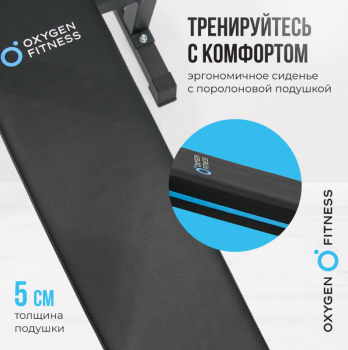 ������� ������ ������������������� �������� OXYGEN FITNESS TAURUS ��� ���� sportsman vasil - V-SPORT ��������� ���� ARMSSPORT