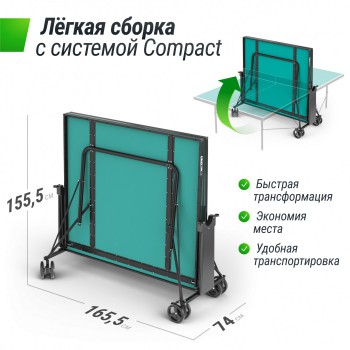 ����������� ��������� ���� UNIX Line Compact Outdoor 6mm ACP (Green) TT6COUTGR - V-SPORT ��������� ���� ARMSSPORT