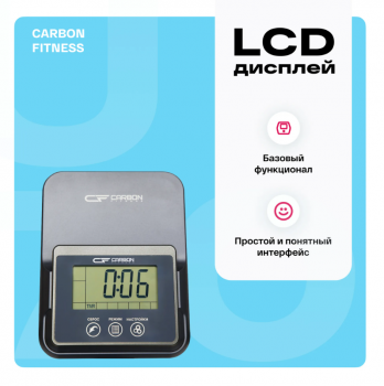 ������������ �������� CARBON FITNESS U70 ��������� ������� �������� - V-SPORT ��������� ���� ARMSSPORT