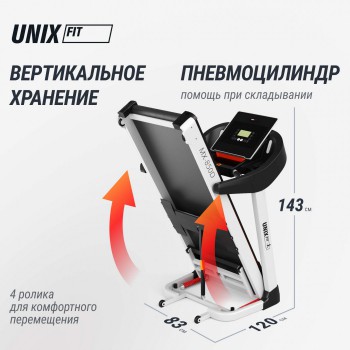 ������� ������� UNIX Fit MX-850D ������������� ����������� - V-SPORT ��������� ���� ARMSSPORT