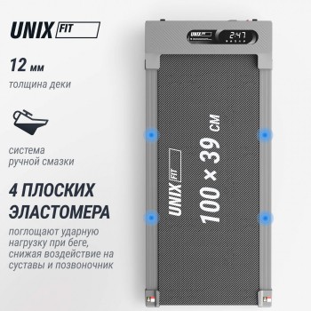 ������� ������� UNIX Fit R-210 TDR210 �� ������� ��������� ��� ���� ������������� - V-SPORT ��������� ���� ARMSSPORT