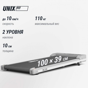 ������� ������� UNIX Fit R-210 TDR210 �� ������� ��������� ��� ���� ������������� - V-SPORT ��������� ���� ARMSSPORT