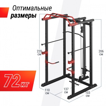 ������� ���� UNIX Fit ������������������� � ����� (300 ��) PF300RD ������ ������� �������� vasil b.808 ��� ���� �������� - V-SPORT ��������� ���� ARMSSPORT