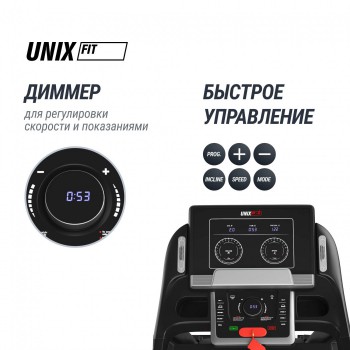 ������� ������� UNIX Fit MX-990 AC (LED) �������������������� ���� - V-SPORT ��������� ���� ARMSSPORT