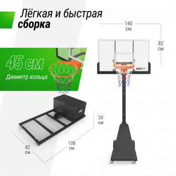 ������������� ������ UNIX Line B-Stand-PC 54"x32" R45 H230-305 �� BSTSPR305_54PCBK ������ ����������� �� ������� vasil s-dostavka - V-SPORT ��������� ���� ARMSSPORT