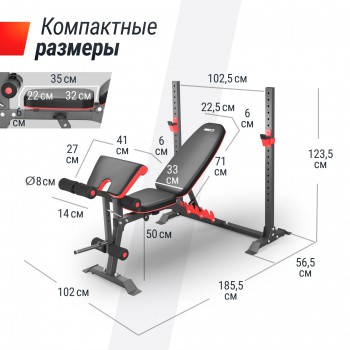 ������ ������� �� �������� UNIX Fit BENCH 130DD BSBNRK130DD �������� - V-SPORT ��������� ���� ARMSSPORT