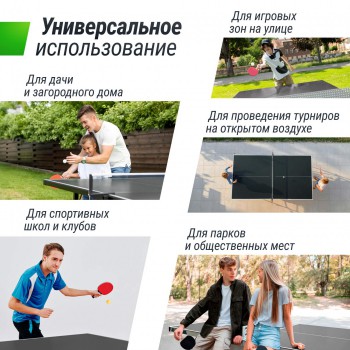 �������������� ��������� ���� UNIX Line 14 mm SMC ����� TTS14ANVGYGY - V-SPORT ��������� ���� ARMSSPORT